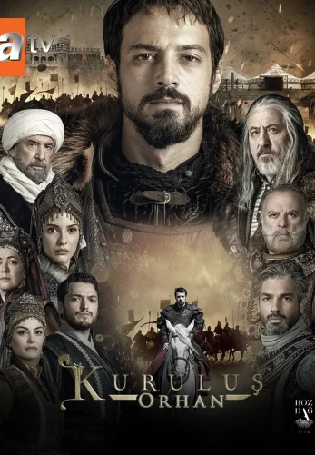 Основание Орхан 1-2, 3 серия на русском языке смотреть бесплатно все серии онлайн